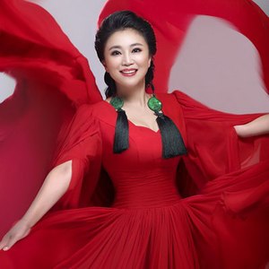 吴春燕 - 我爱和平