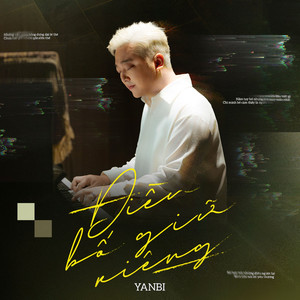 Điều Bố Giữ Riêng