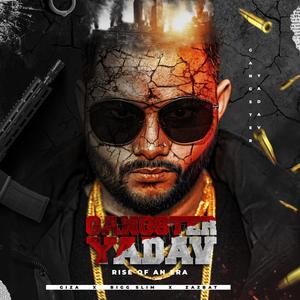 Fire Flame (feat. BIGG SLIM)