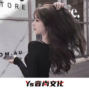 Why Would I Ever-苏子因