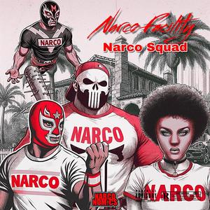 Narco Facility (feat. Mac Montana, Black Silq & Gustavo Louis) (Explicit)
