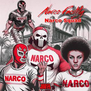 Narco Facility (feat. Mac Montana, Black Silq & Gustavo Louis) [Explicit]