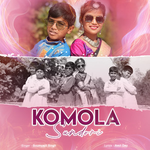 Komola Sundori