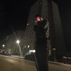 Xanny Pass Out (Explicit)