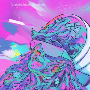 Uknown Substance (Explicit)