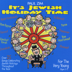 I Have A Little Dreidle