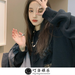 丢掉尊严换不回你 (DJ版)