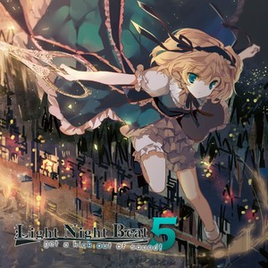 Feeling -LNB5 Remix-(feat.kalon.)