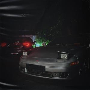 Tokyo Afterglow (Slowed)