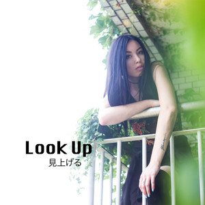 Look up (Explicit)