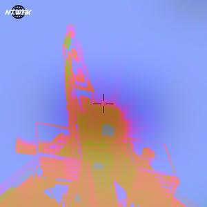 CINNAMON/rain (Explicit)