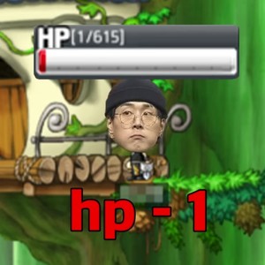 hp-1 (Explicit)