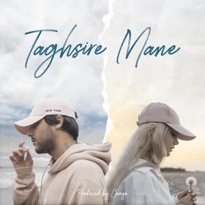 Taghsire Mane (feat. Sara Peyrovan)