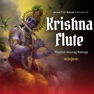 Krishna Flute