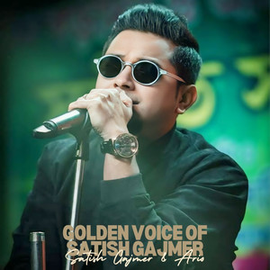 Golden Voice Of Satish Gajmer