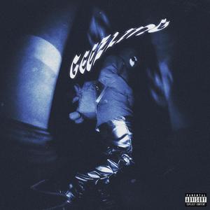 Different Breed (feat. DON1ON) (Explicit)