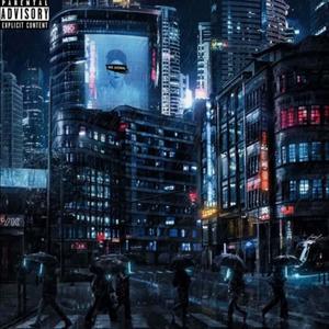 SWERVE IT (Explicit)