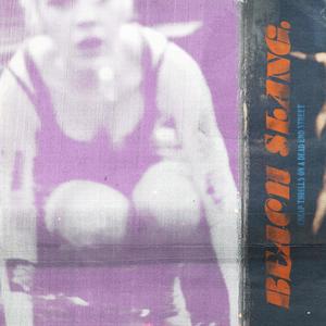 We Are Nothing (Explicit)