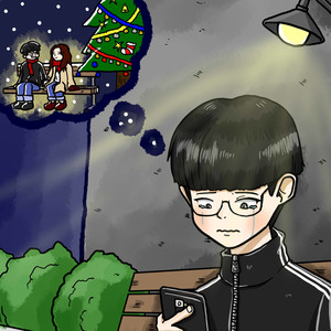 Cloud(feat. Minhyuk Choi)