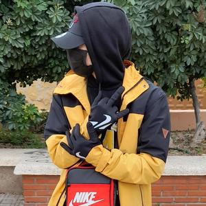 SinFrenos (Explicit)