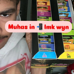 32 Georgia Dome (Pool (WeRfuD) (Explicit)