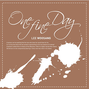 이우상 - 남잔 다 그래 (MR)