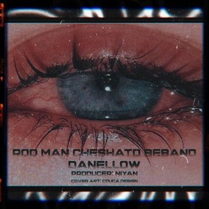 Roo Man Cheshato Beband