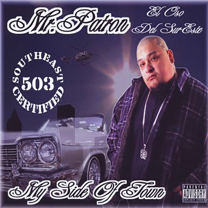 Come Ride With Me (feat. E-wize & Stompz)