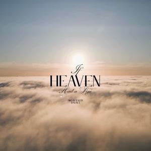 If Heaven Had a Line