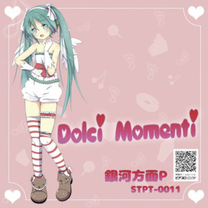 CatStep←CatHop→CatJump -Remix-