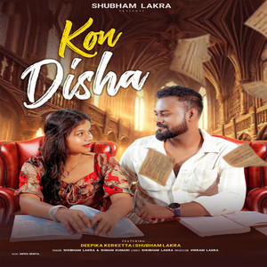 Kon Disha
