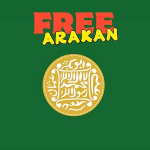 Free Arakan | Save Rohingya (feat. Falak Hassan)