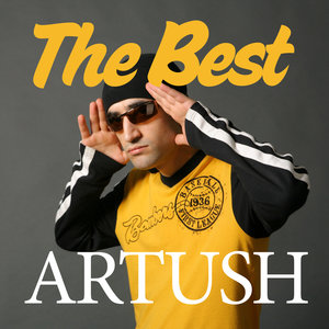 Отличный ринг бэк тон (Otlichnyi ring bek ton)