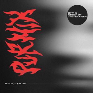 PURMIX (feat. PEAK'ISEN & MGL) (Explicit)