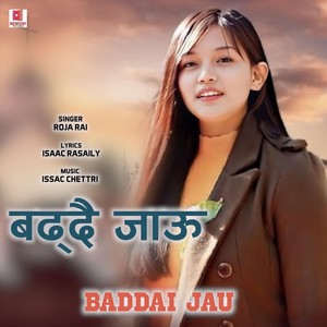 BADDAI JAU