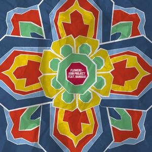 花FLOWERS (feat. 杭盖乐队)