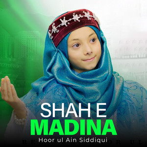 Shah e Madina