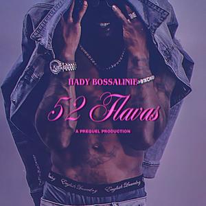 Cold Shower (Explicit)