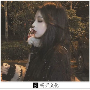 我终于成了别人的女人封面