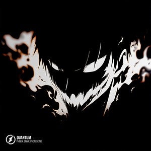 QUANTUM (Super Slowed)