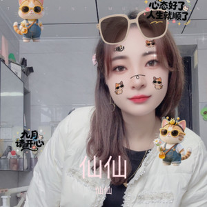 想叫你妈叫妈妈