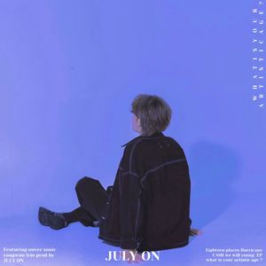 Hurricane (prod. JULY ON) (Feat. yngwoo)