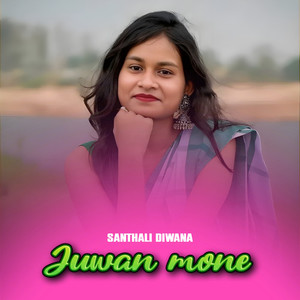 Juwan mone