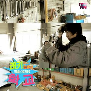 학교(feat. 손유라)