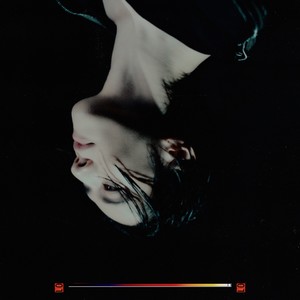 Say Nothing (Feat. 이하이)