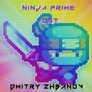 Ninja Prime (Original Game Soundtrack)