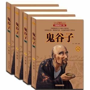 070诸葛亮说：曹操这个人很擅长用兵，天下莫敢当-国学文化大叔