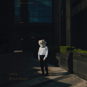 Do You Really Wanna Know (Apaj Remix)