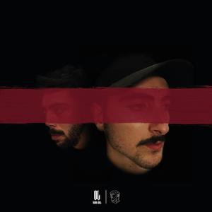 Non mi vedo(feat. Mexigano) (Explicit)