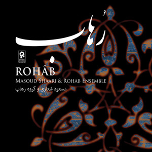 Rohab